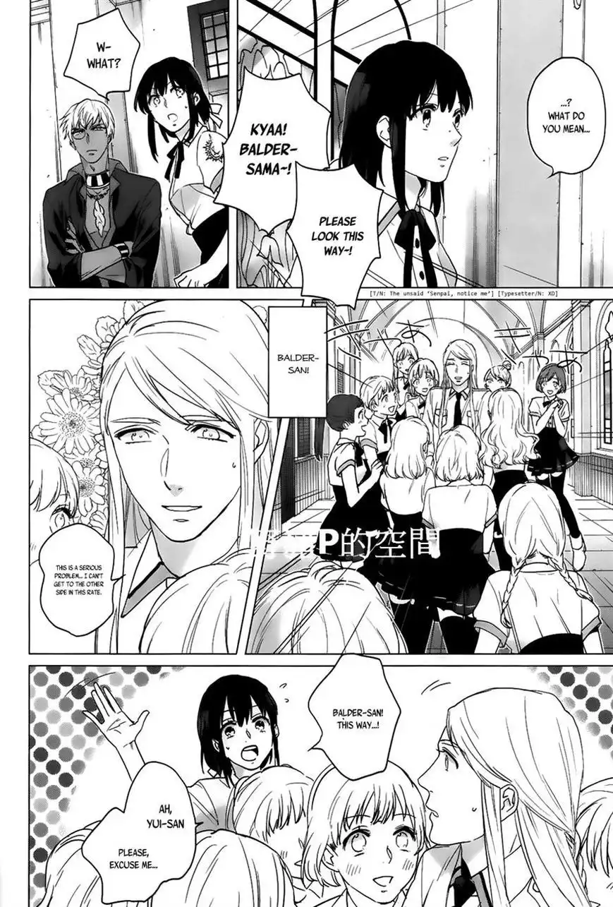 Kamigami no Akugi Chapter 13 4